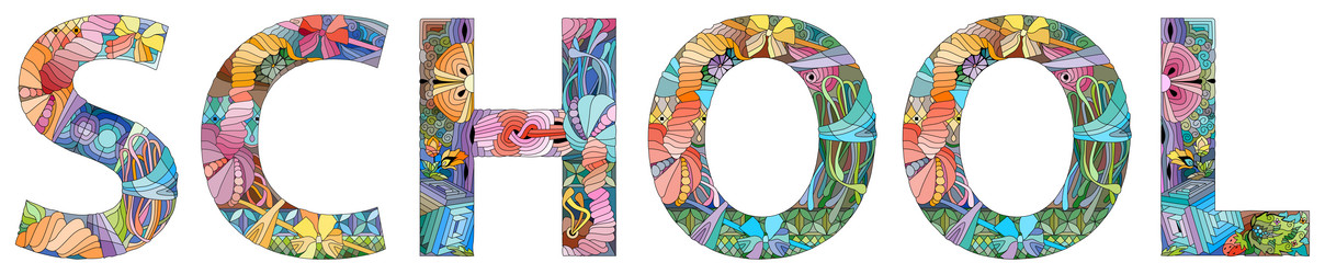 Similar image 21523935