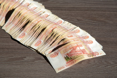 Similar image 21524878