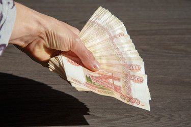 Similar image 21524879