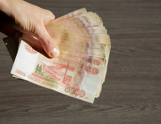 Similar image 21524880