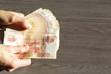 Similar image 21524881