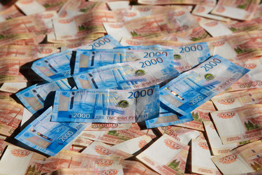 Similar image 21524885