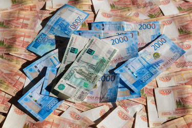 Similar image 21524886