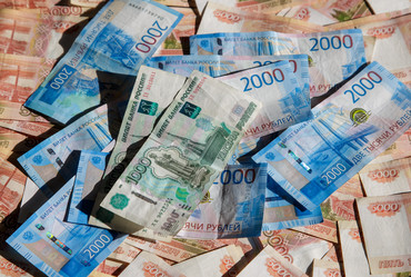 Similar image 21524887