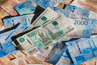 Similar image 21524888