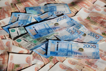 Similar image 21524893