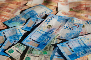 Similar image 21524897