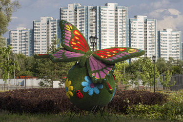 Similar image 21524233