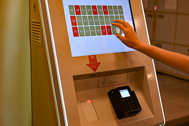 Similar image 21524477