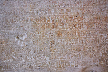 Similar image 21526148