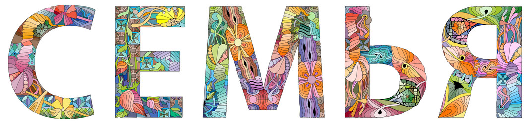 Similar image 21525674