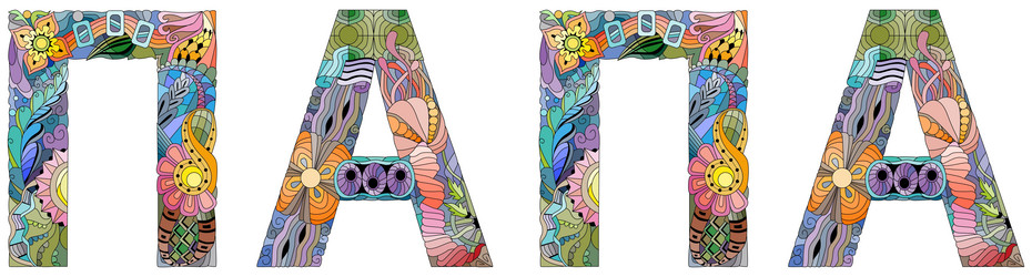 Similar image 21525676