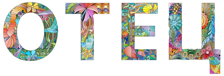 Similar image 21525678