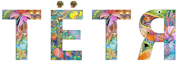 Similar image 21525680