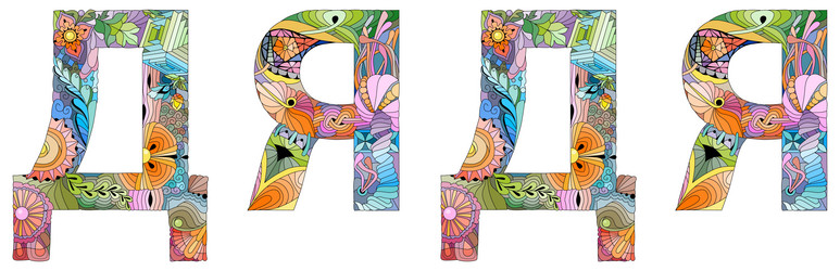 Similar image 21525681