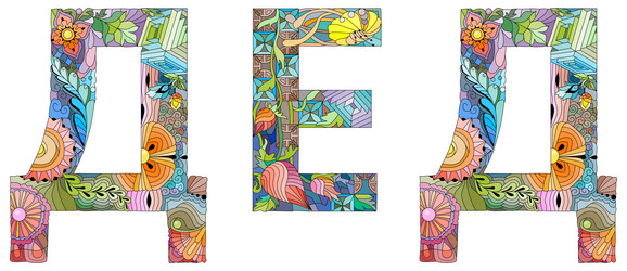 Similar image 21525683