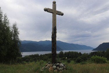 Similar image 21525226