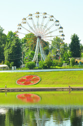 Similar image 21525167