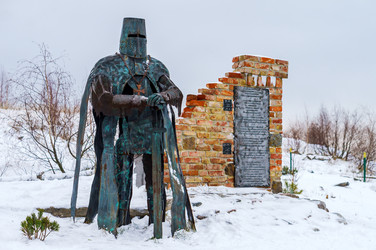 Similar image 21528701