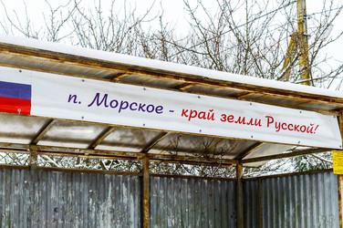 Similar image 21525296