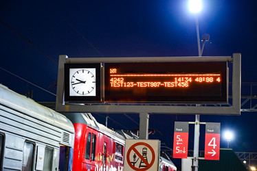 Similar image 21533899