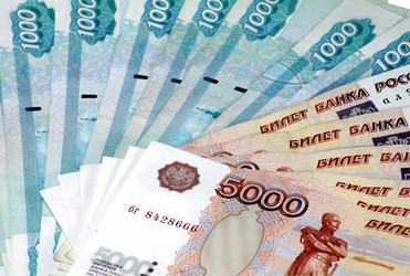 Similar image 21526047