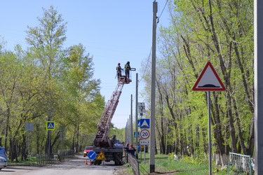 Similar image 21534025