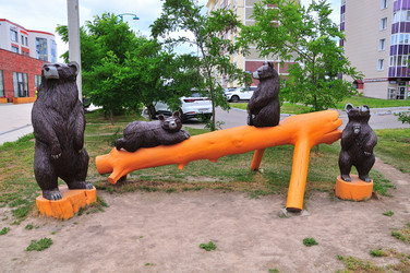 Similar image 21526084