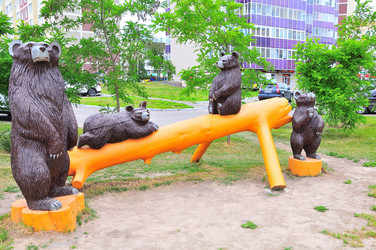 Similar image 21526085