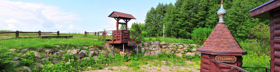 Similar image 21526089