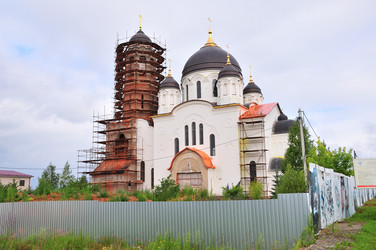 Similar image 21526091