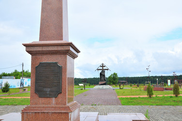 Similar image 21526092