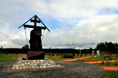 Similar image 21526094