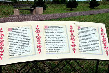 Similar image 21526095