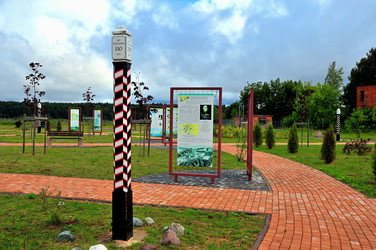 Similar image 21526096