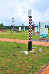 Similar image 21526097