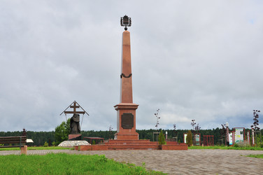 Similar image 21526098