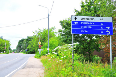 Similar image 21526099