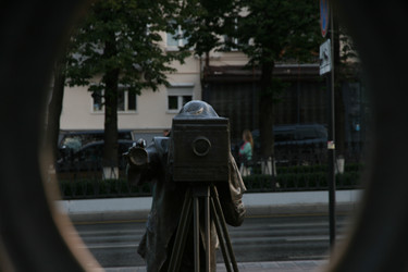 Similar image 21525876