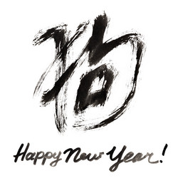 Similar image 21529049