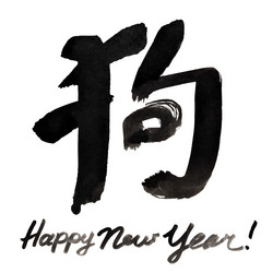 Similar image 21527259