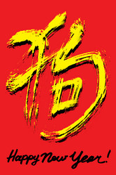 Similar image 21527566