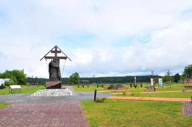 Similar image 21528338