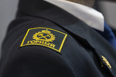 Similar image 21528572