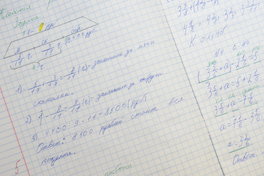 Similar image 21528584