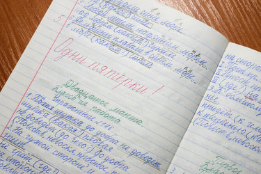 Similar image 21528591