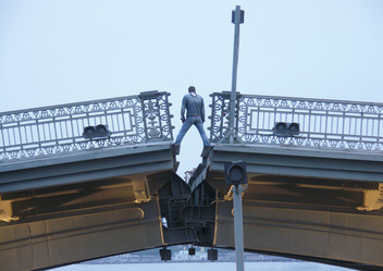 Similar image 21528600