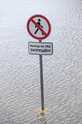 Similar image 21528620