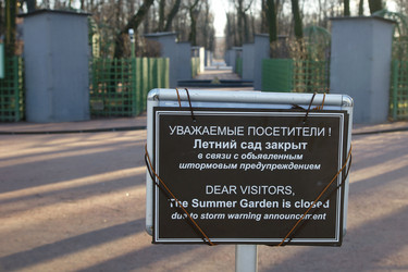 Similar image 21528655