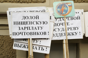 Similar image 21528864